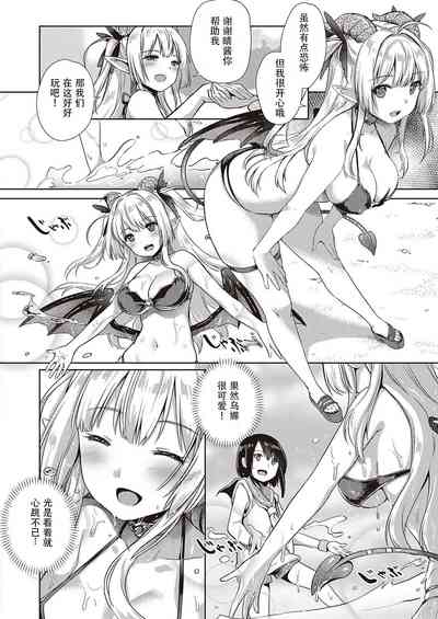 第81頁圖
