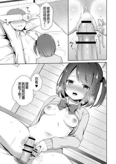 第13頁圖