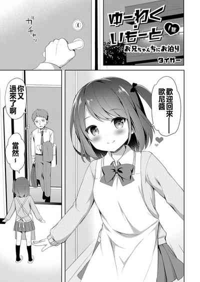 第1頁圖