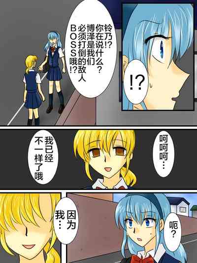 第5頁圖