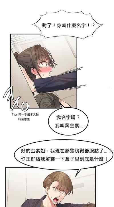 第25頁圖