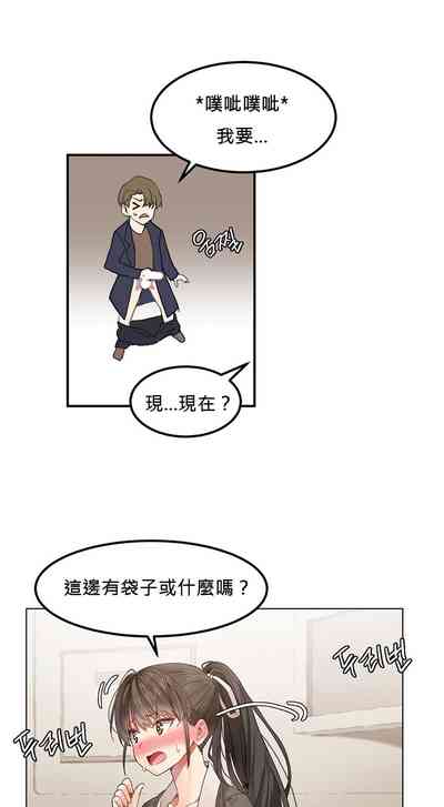 第29頁圖