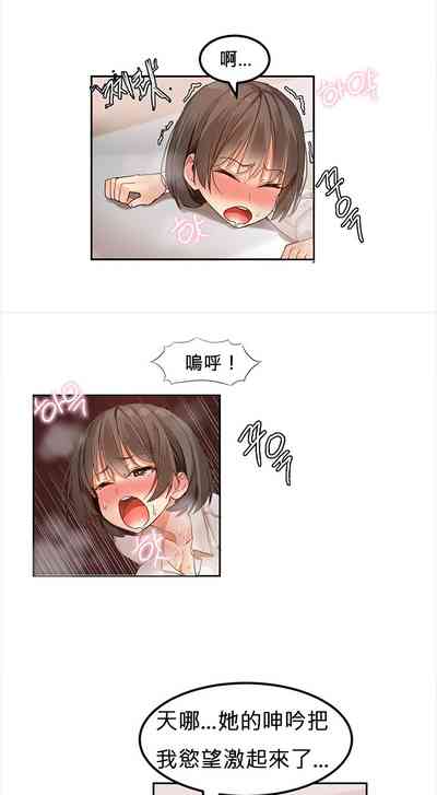 第45頁圖