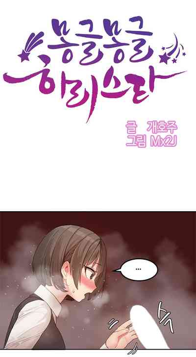 第49頁圖