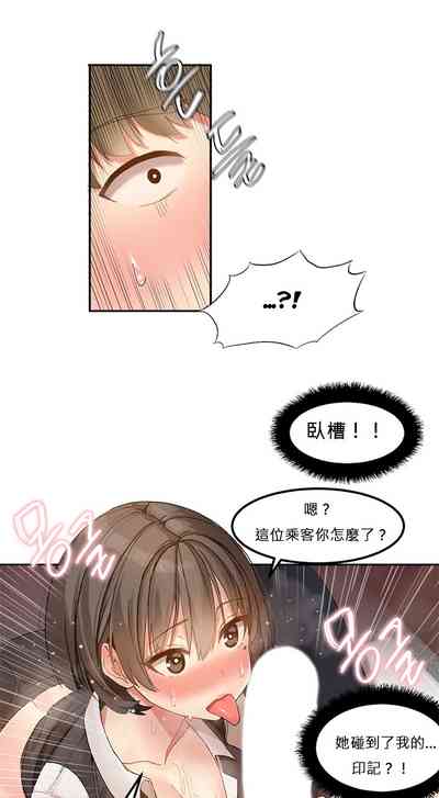 第53頁圖