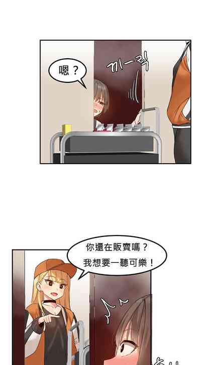 第61頁圖