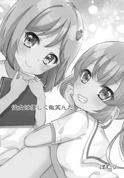 第17頁圖
