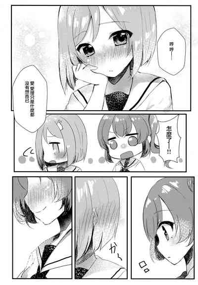 第25頁圖