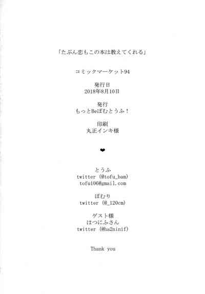 第33頁圖