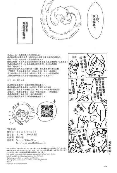 第37頁圖