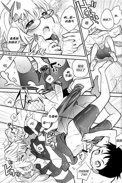第17页图