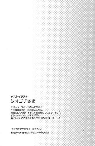 第33页图