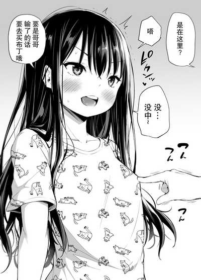 第33頁圖