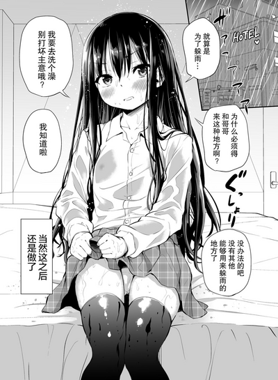 第49頁圖