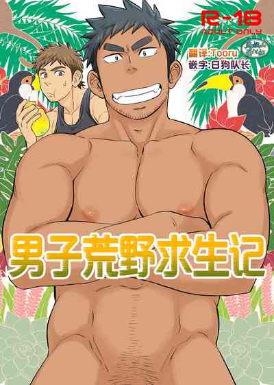 第1頁圖