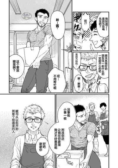 第17頁圖
