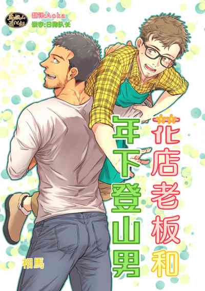 第1頁圖