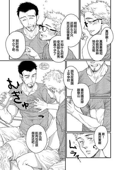 第25頁圖