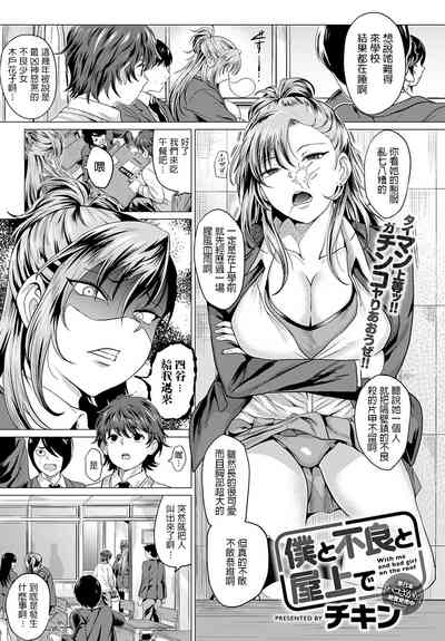 第1頁圖