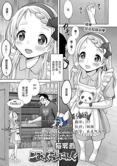 第1頁圖