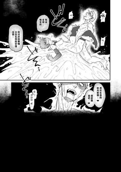 第25页图