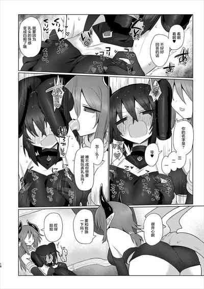 第17页图