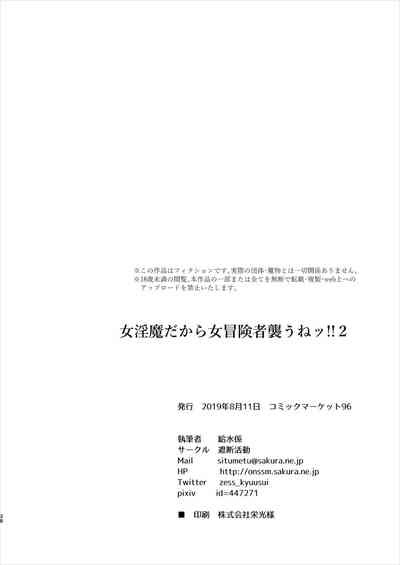 第37页图