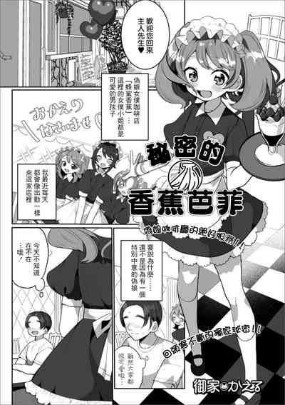 第1頁圖