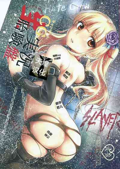 第1頁圖