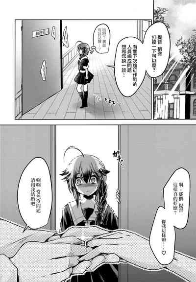第13页图