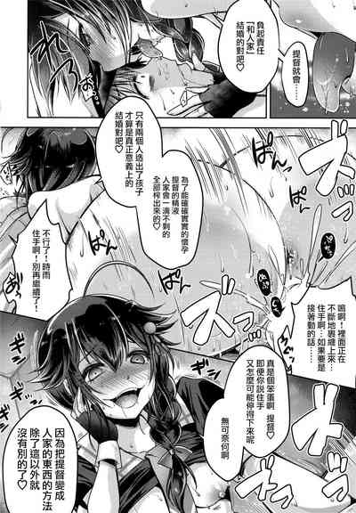 第21页图