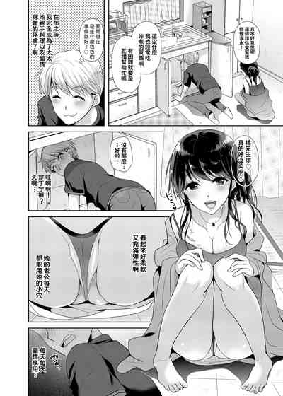 第5頁圖