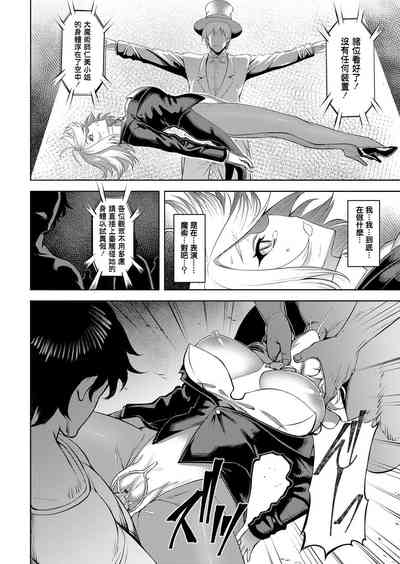 第17頁圖