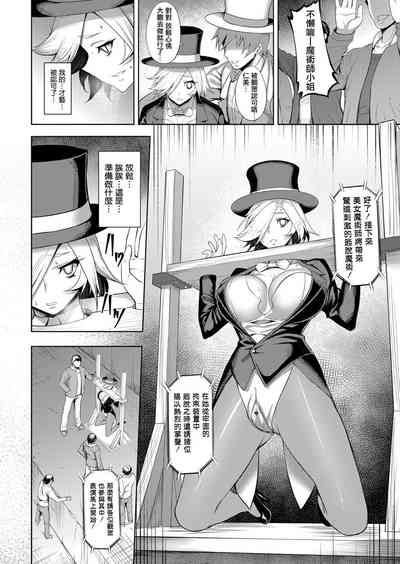 第9頁圖