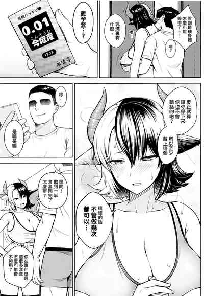 第17頁圖