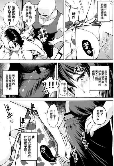 第33頁圖