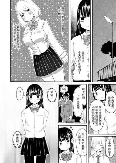 第13頁圖