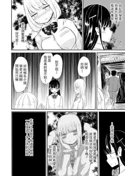 第17頁圖