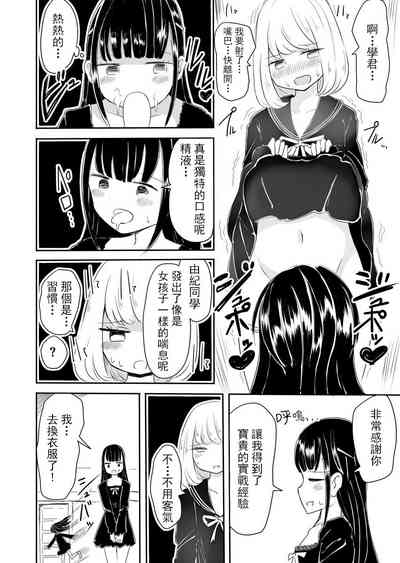 第21頁圖