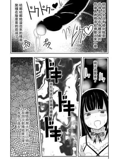 第33頁圖