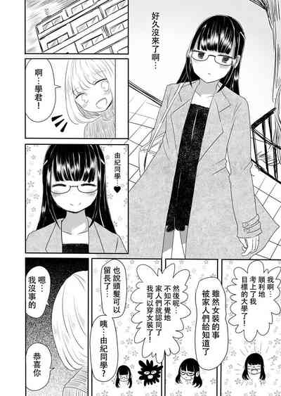 第41頁圖