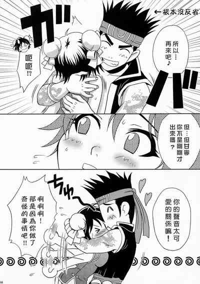 第65页图