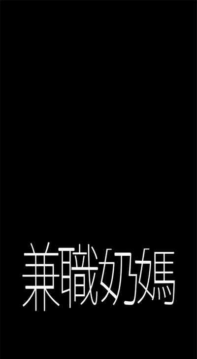第45页图