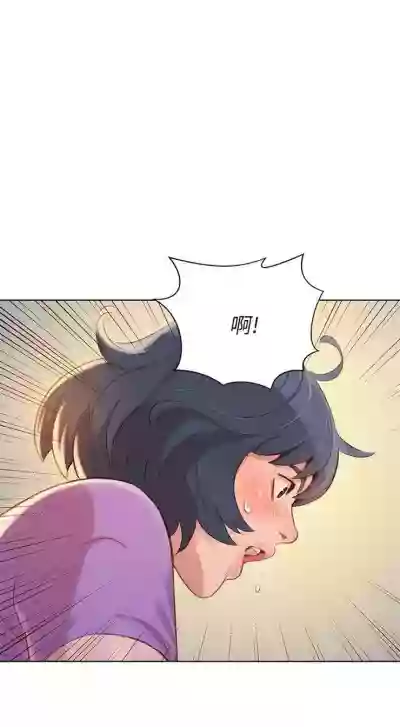 第137頁圖
