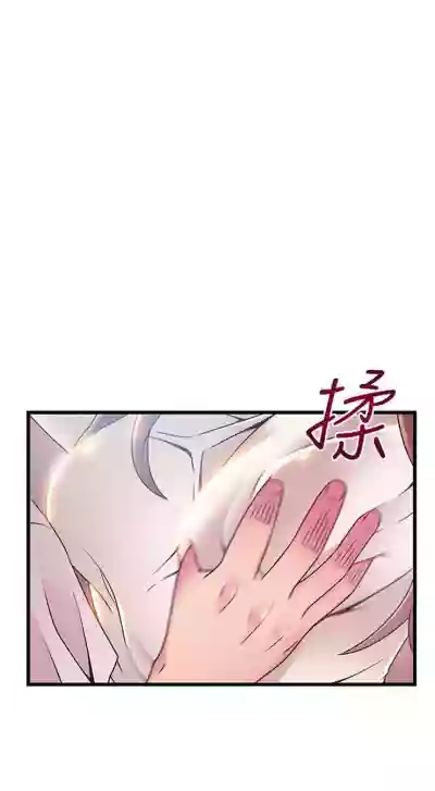 第289页图