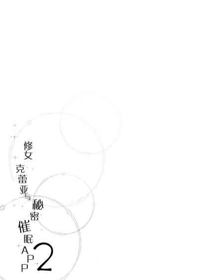 第29頁圖