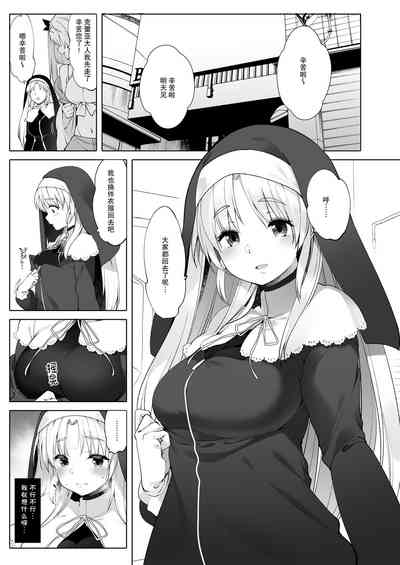 第5頁圖