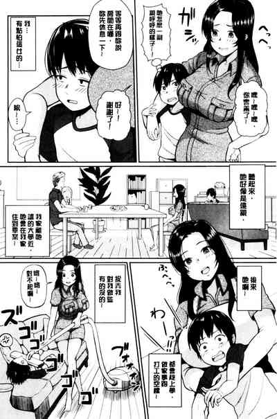 第117頁圖