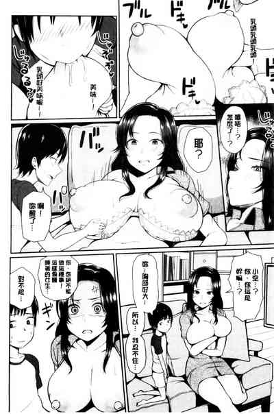 第121頁圖