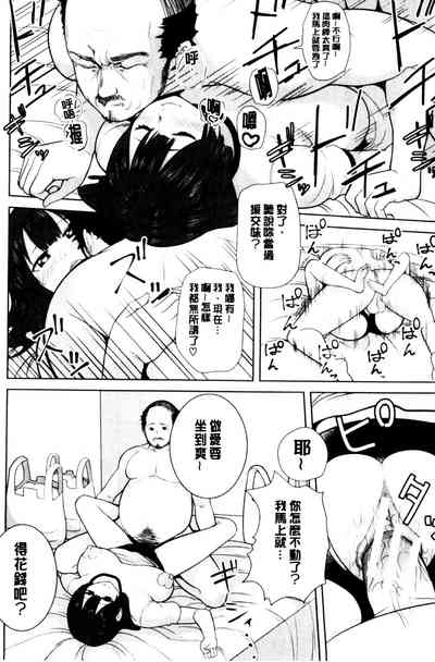 第157頁圖